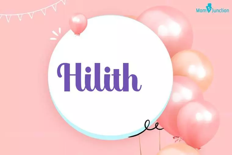 Hilith Birthday Wallpaper