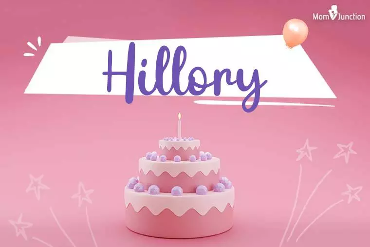 Hillory Birthday Wallpaper