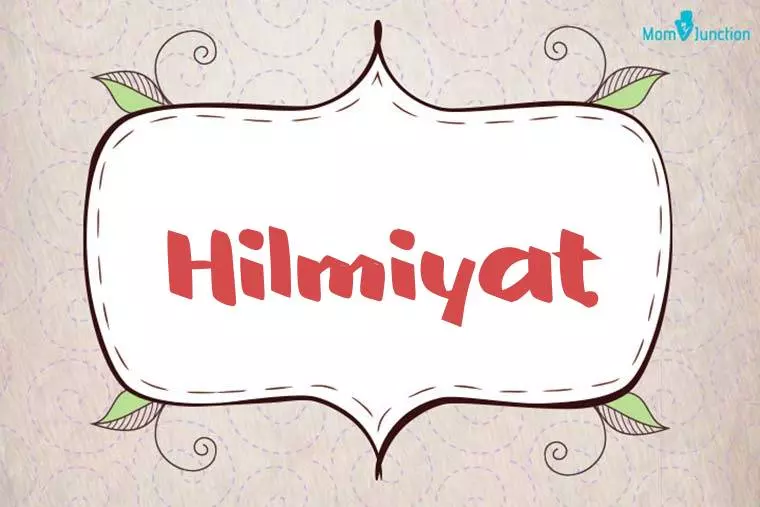 Hilmiyat Stylish Wallpaper