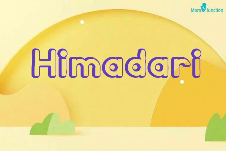 Himadari 3D Wallpaper