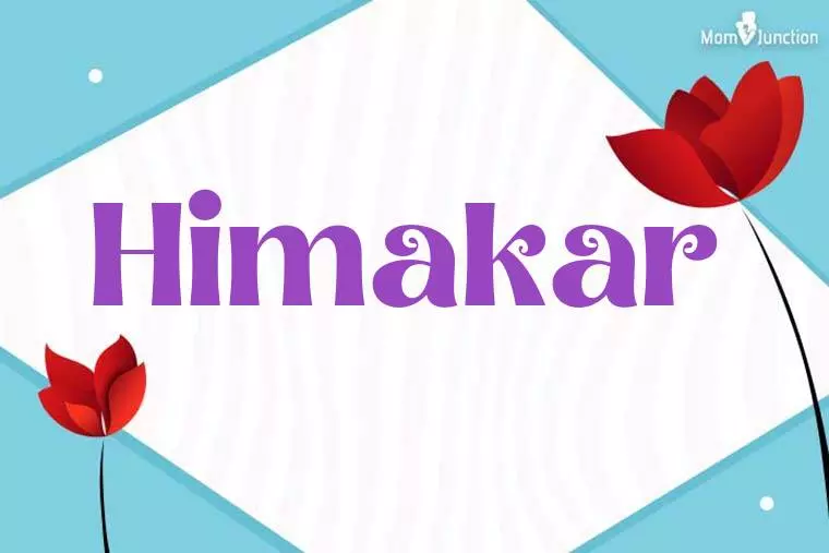 Himakar 3D Wallpaper