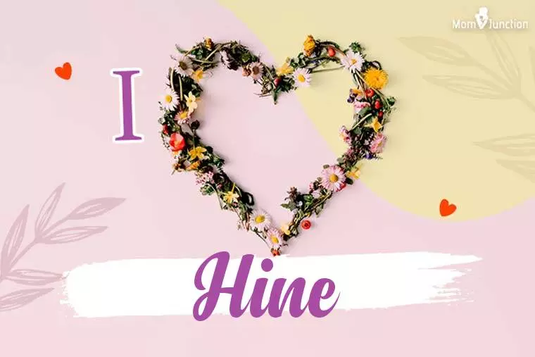 I Love Hine Wallpaper