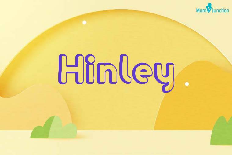 Hinley 3D Wallpaper