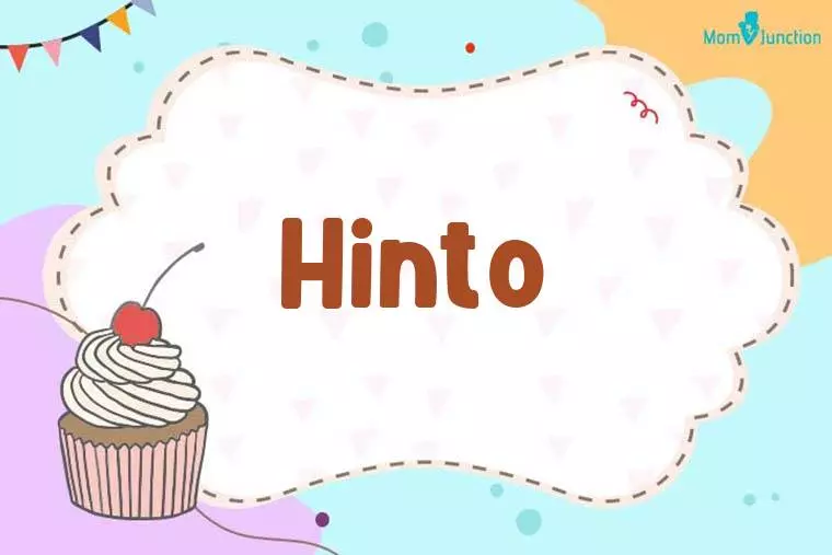 Hinto Birthday Wallpaper