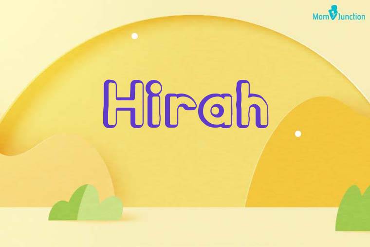 Hirah 3D Wallpaper