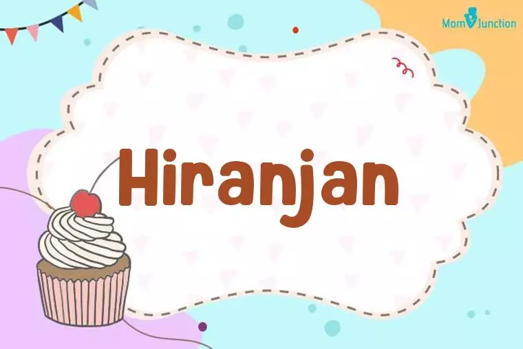 Hiranjan Birthday Wallpaper