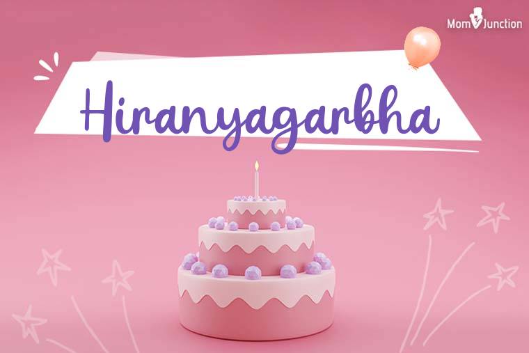 Hiranyagarbha Birthday Wallpaper