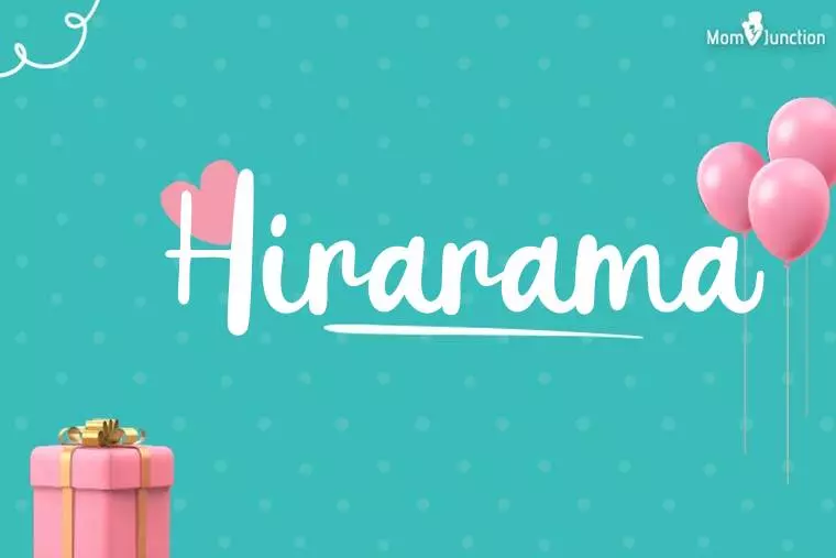 Hirarama Birthday Wallpaper