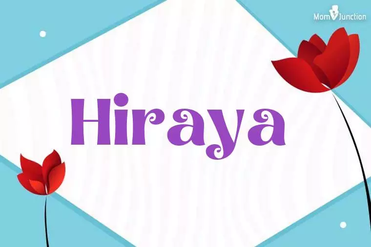 Hiraya 3D Wallpaper