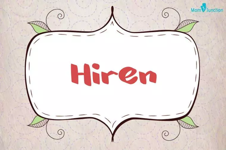 Hiren Stylish Wallpaper