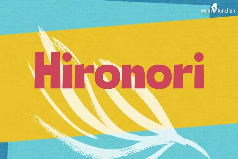 Hironori Stylish Wallpaper