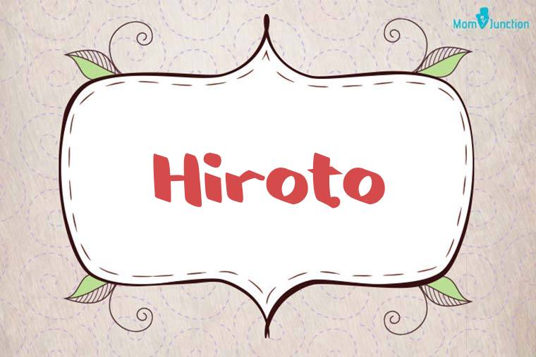 Hiroto Stylish Wallpaper
