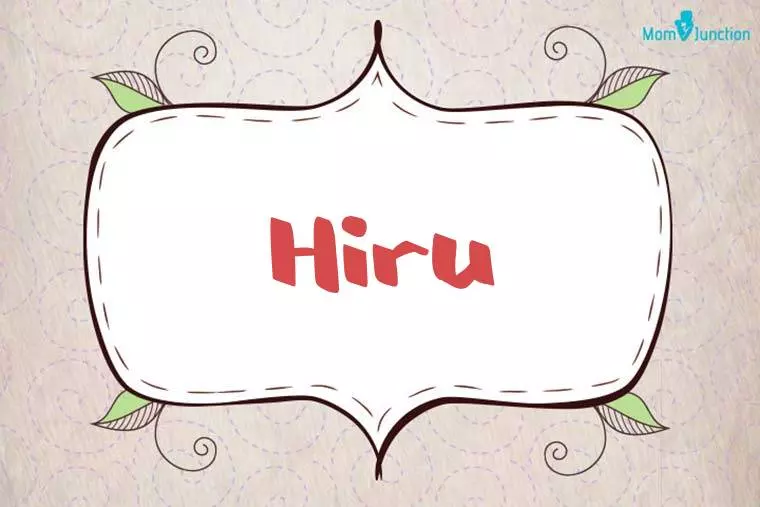 Hiru Stylish Wallpaper