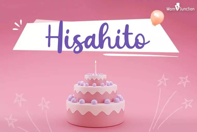 Hisahito Birthday Wallpaper