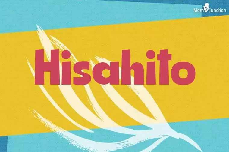 Hisahito Stylish Wallpaper