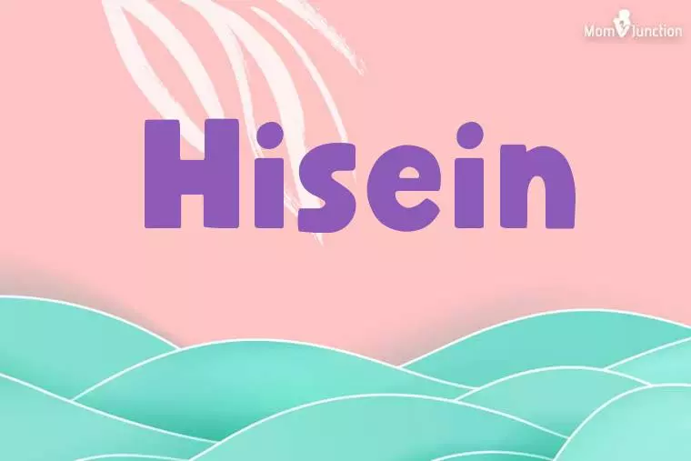 Hisein Stylish Wallpaper