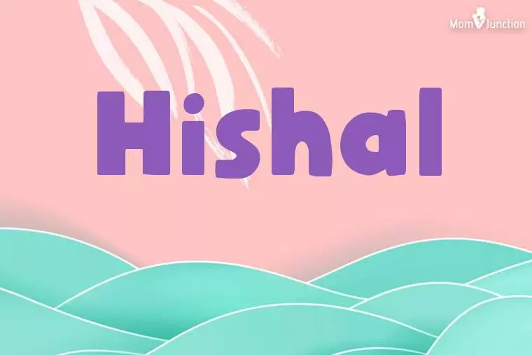 Hishal Stylish Wallpaper