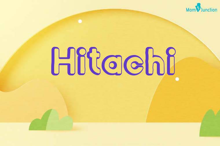Hitachi 3D Wallpaper