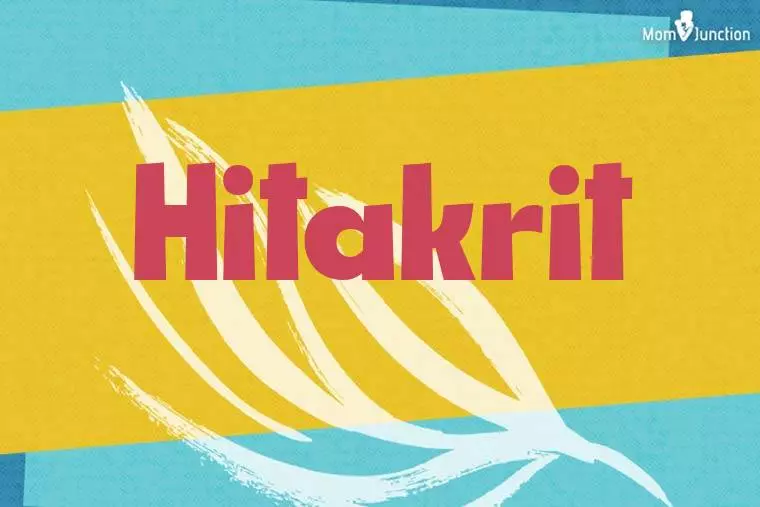 Hitakrit Stylish Wallpaper