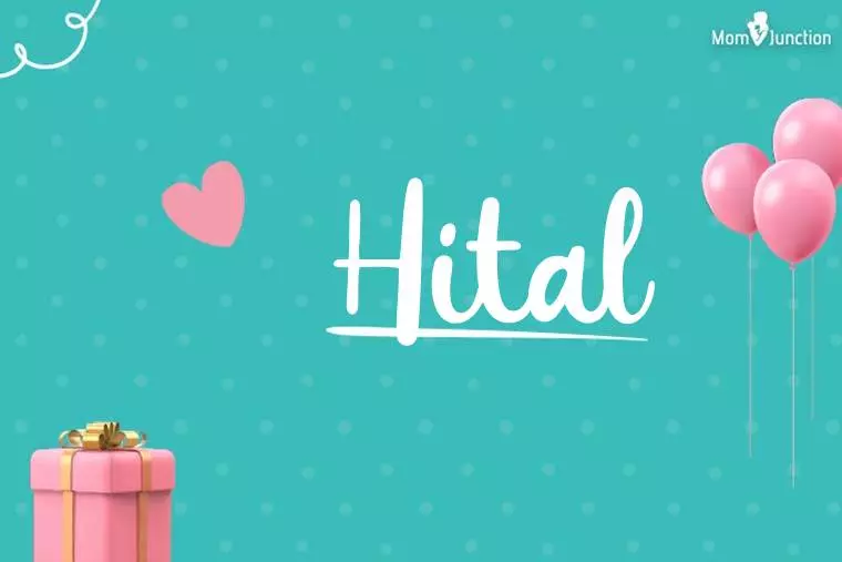 Hital Birthday Wallpaper