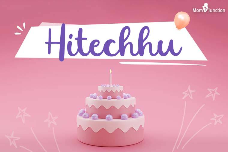 Hitechhu Birthday Wallpaper