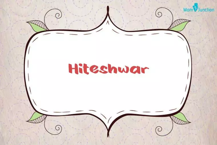 Hiteshwar Stylish Wallpaper