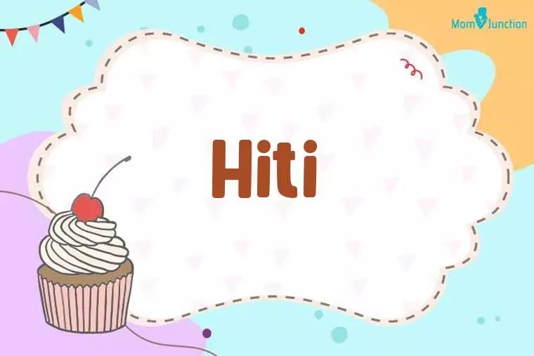 Hiti Birthday Wallpaper