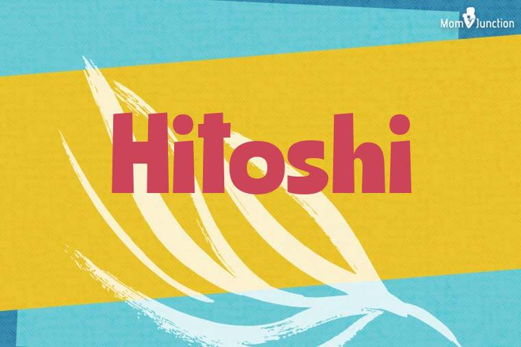 Hitoshi Stylish Wallpaper