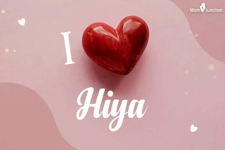 I Love Hiya Wallpaper