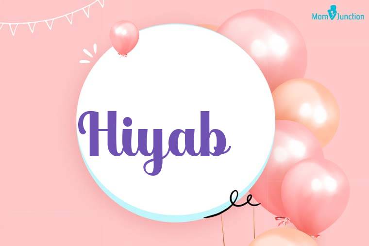 Hiyab Birthday Wallpaper
