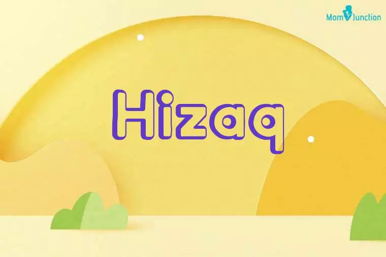 Hizaq 3D Wallpaper