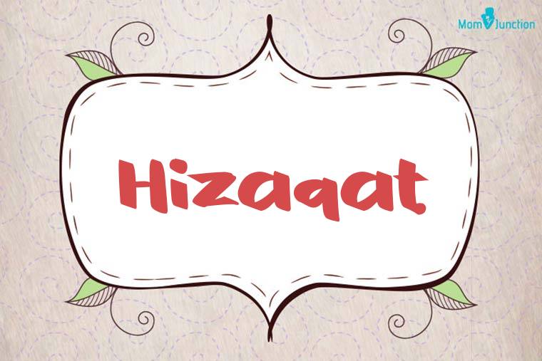 Hizaqat Stylish Wallpaper