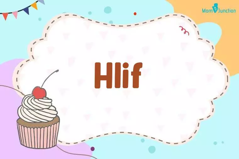 Hlif Birthday Wallpaper