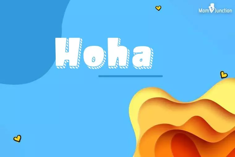 Hoha 3D Wallpaper