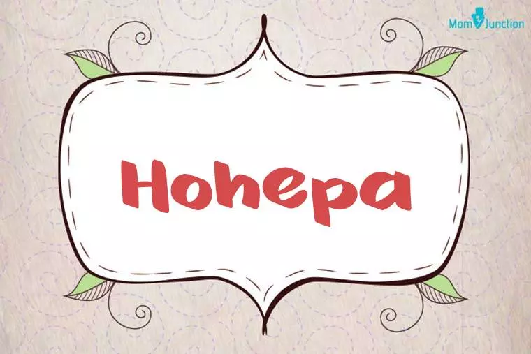 Hohepa Stylish Wallpaper