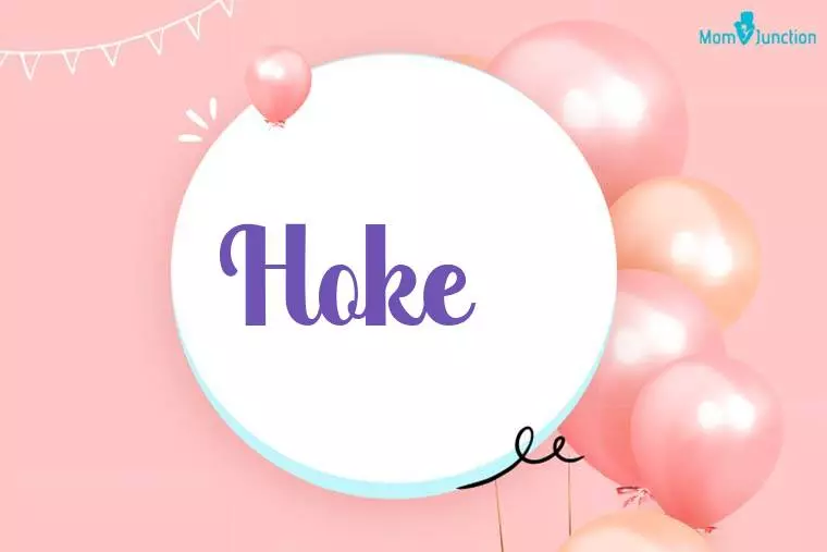 Hoke Birthday Wallpaper