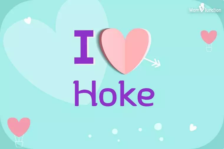 I Love Hoke Wallpaper