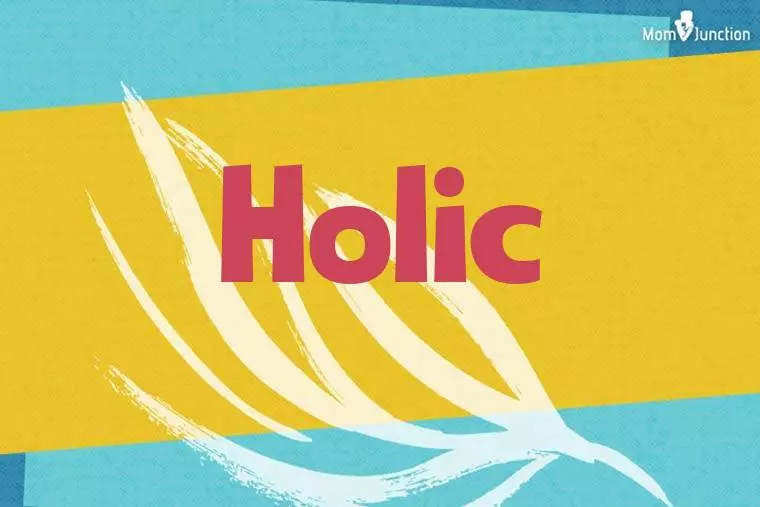 Holic Stylish Wallpaper