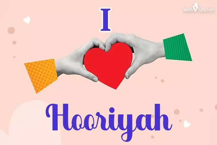 I Love Hooriyah Wallpaper