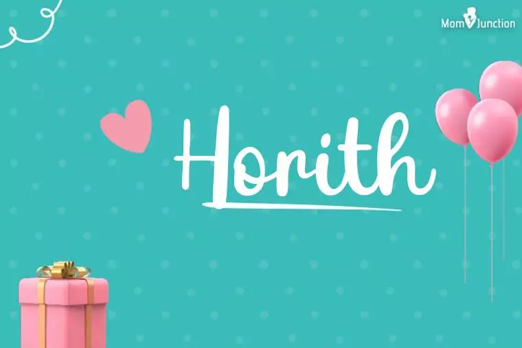 Horith Birthday Wallpaper