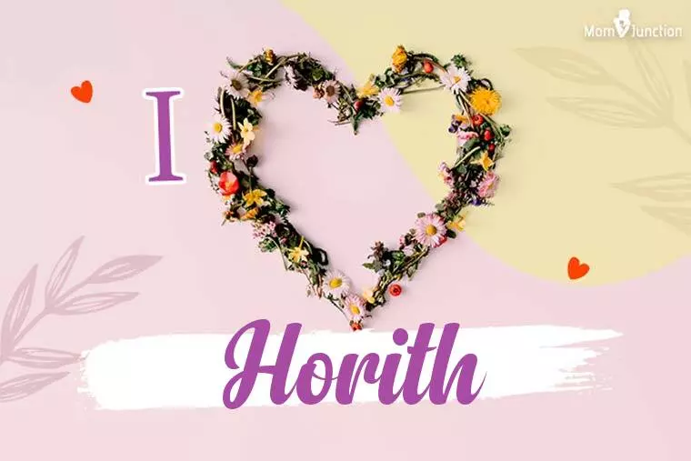 I Love Horith Wallpaper