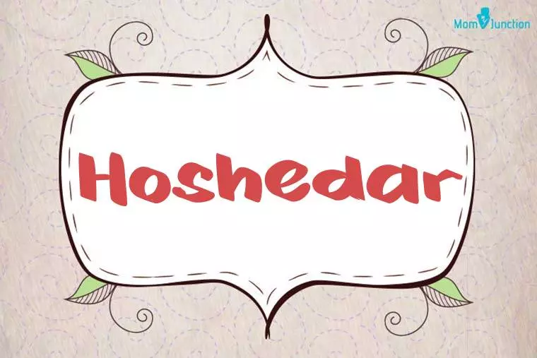 Hoshedar Stylish Wallpaper