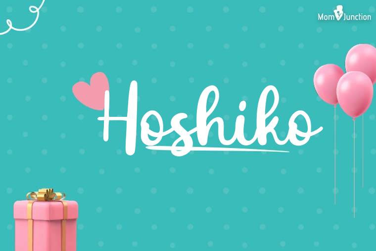 Hoshiko Birthday Wallpaper
