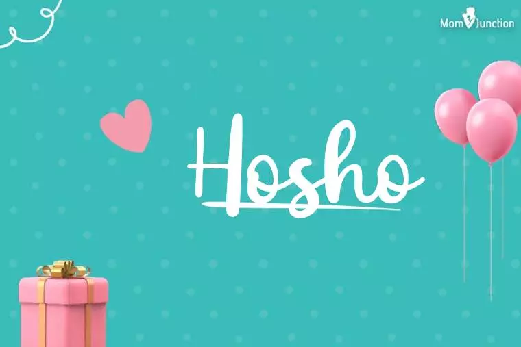 Hosho Birthday Wallpaper