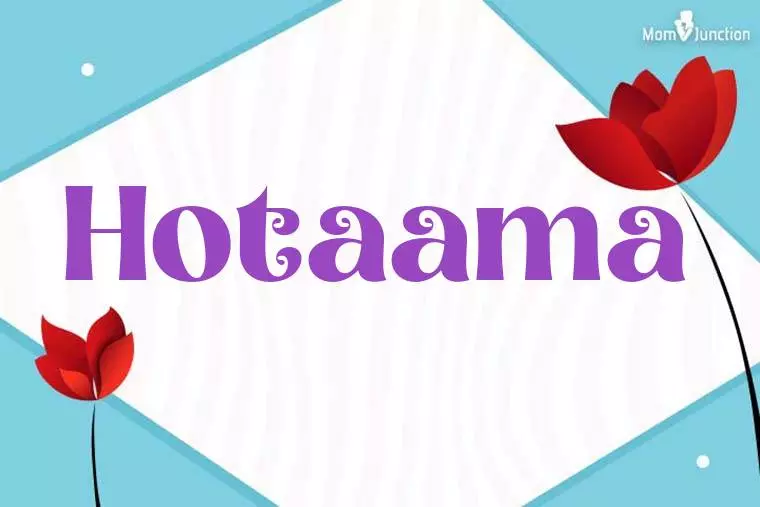 Hotaama 3D Wallpaper