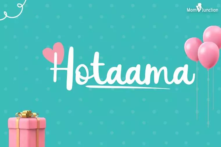 Hotaama Birthday Wallpaper