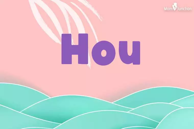 Hou Stylish Wallpaper