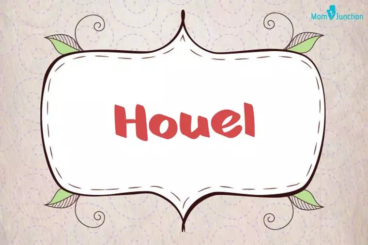 Houel Stylish Wallpaper