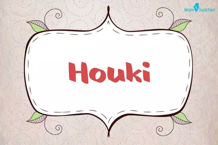 Houki Stylish Wallpaper