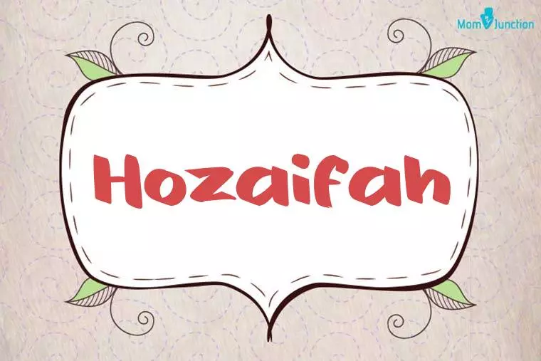 Hozaifah Stylish Wallpaper